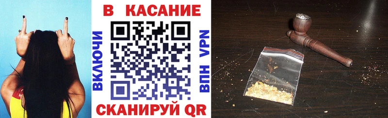 Какие есть наркотики Шумерля КОКАИН Мефедрон Гашиш Альфа ПВП Экстази Канабис