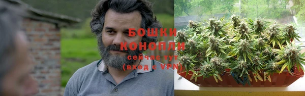 mix Горнозаводск