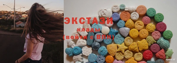 дистиллят марихуана Горняк