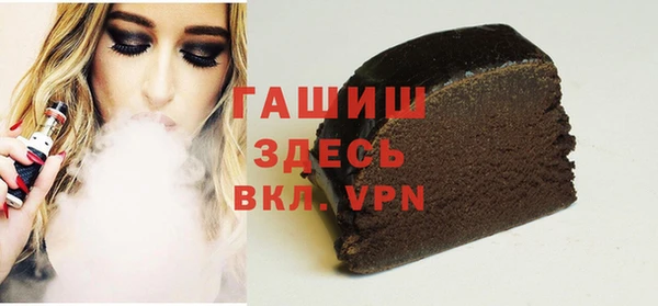 2c-b Гусев