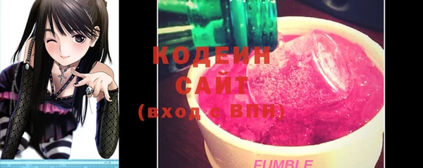 соль курить ск Гусиноозёрск