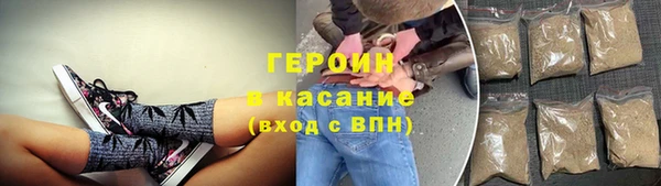 mix Горнозаводск