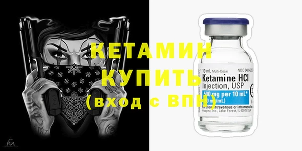 mix Горнозаводск