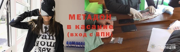 2c-b Гусев
