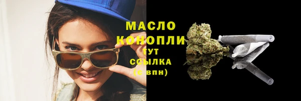 mix Горнозаводск