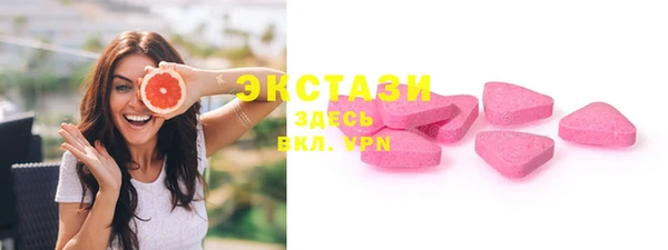 соль курить ск Гусиноозёрск