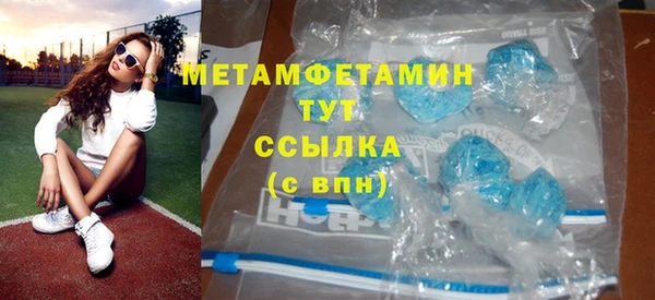 mix Горнозаводск