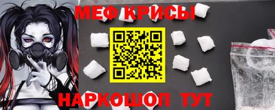 а пвп мука Новодвинск