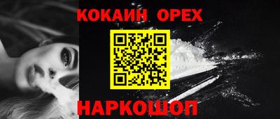 а пвп мука Новодвинск