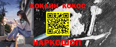 хмурый Новозыбков
