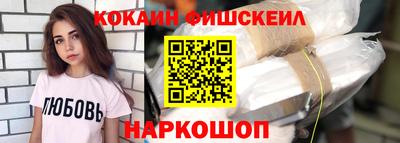 хмурый Новозыбков