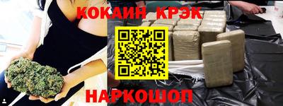 хмурый Новозыбков