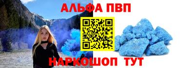 хмурый Новозыбков