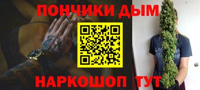 хмурый Новозыбков