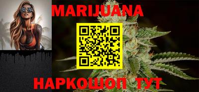 а пвп мука Новодвинск