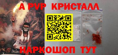 хмурый Новозыбков