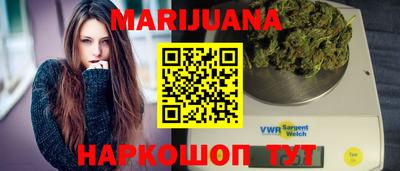 хмурый Новозыбков