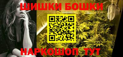 мефедрон мука Новокубанск
