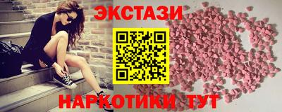 а пвп мука Новодвинск