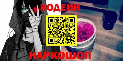 хмурый Новозыбков