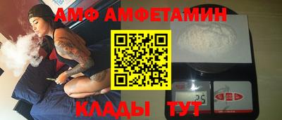 а пвп мука Новодвинск