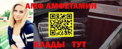 хмурый Новозыбков