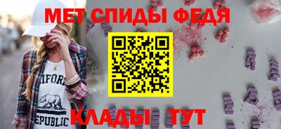 хмурый Новозыбков