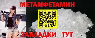 а пвп мука Новодвинск