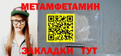 а пвп мука Новодвинск