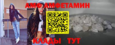 хмурый Новозыбков