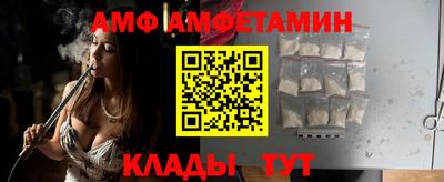 мефедрон мука Новокубанск