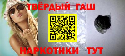 а пвп мука Новодвинск