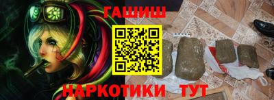 хмурый Новозыбков