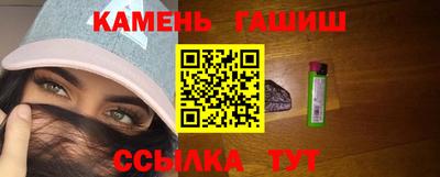 а пвп мука Новодвинск