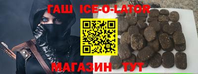хмурый Новозыбков