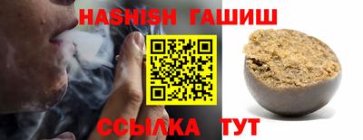 хмурый Новозыбков
