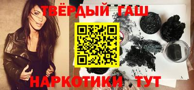 а пвп мука Новодвинск