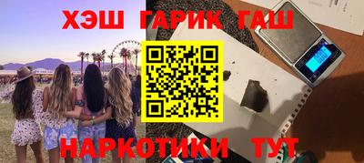 хмурый Новозыбков