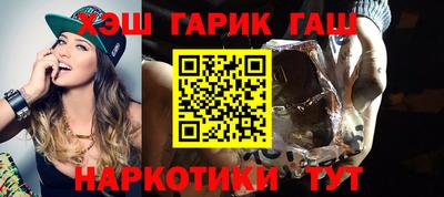 хмурый Новозыбков