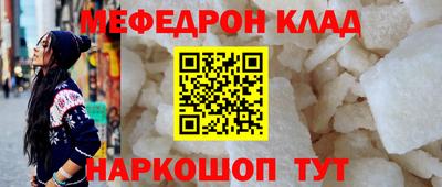 а пвп мука Новодвинск