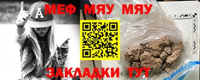 а пвп мука Новодвинск