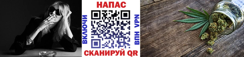 Канабис гибрид Шумерля